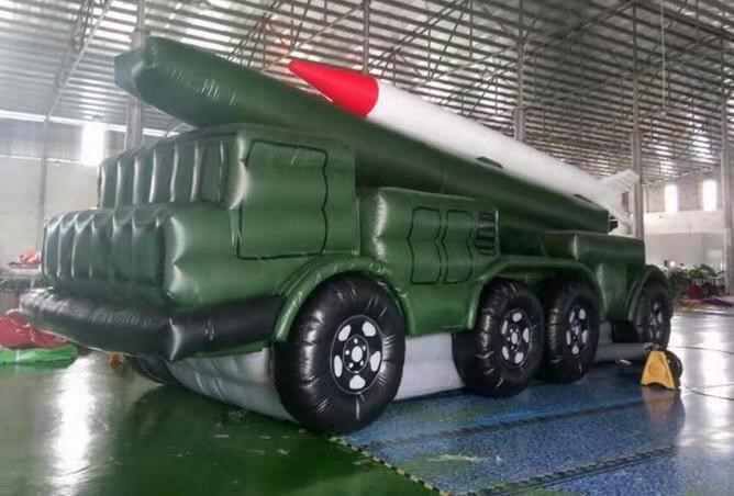穆棱军事导弹车